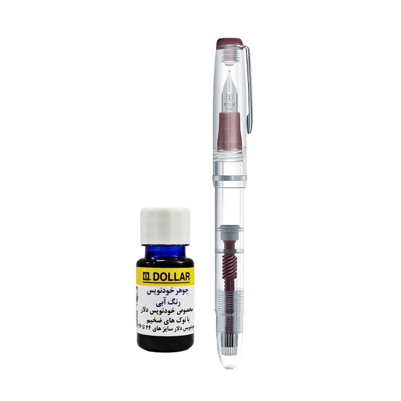 خودنویس دلار مدل 717i کد 45 به همراه جوهر خودنویس دلار مدل 717i کد 45 به همراه جوهر