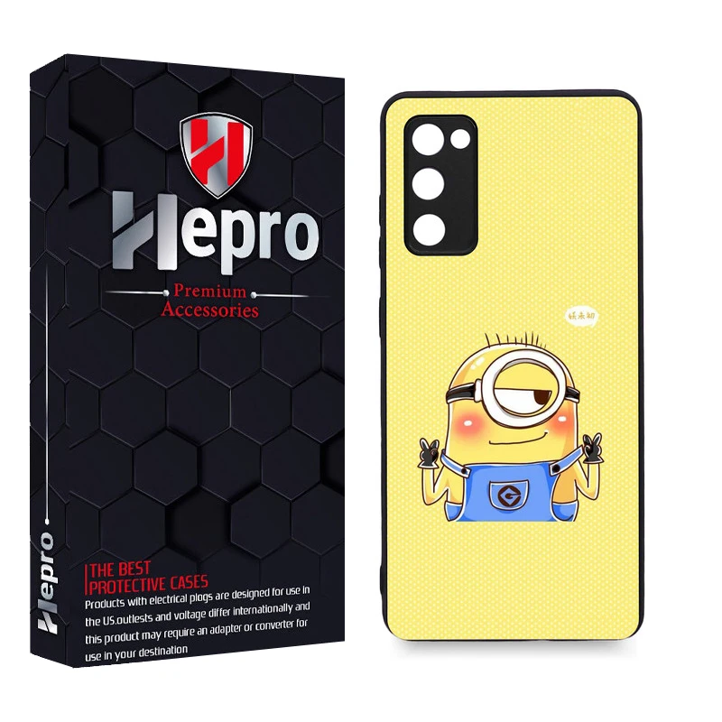 کاور هپرو طرح فانتزی مدل TPU مناسب برای گوشی موبایل سامسونگ Galaxy S20