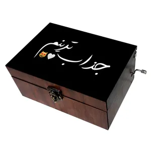 جعبه موزیکال مدل شعر کد B435 