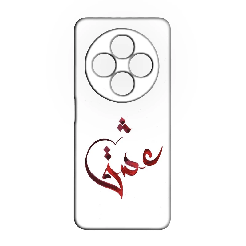 کاور طرح عشق کد 396 مناسب برای گوشی موبایل شیائومی Redmi 14C