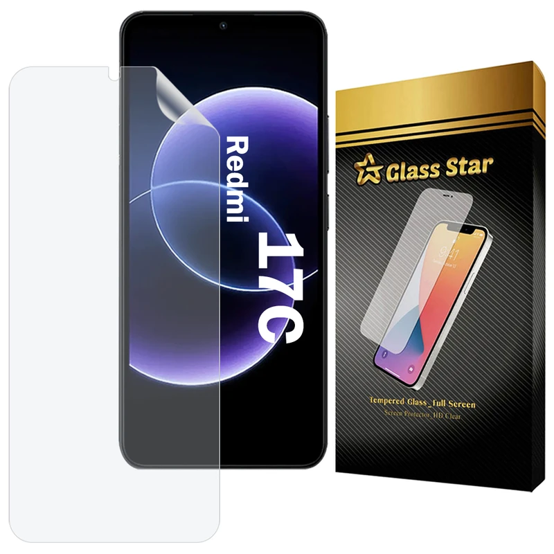 محافظ صفحه نمایش گلس استار مدل GFNMB20 مناسب برای گوشی موبایل شیائومی Redmi 17C