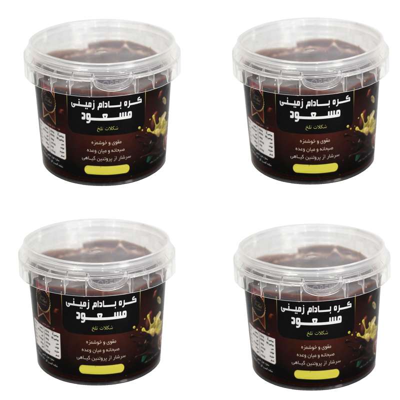 کره بادام زمینی شکلاتی تلخ مسعود - 250 گرم بسته 4 عددی
