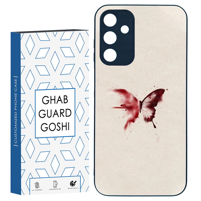 کاور قاب گارد گوشی طرح پروانه کد TPU-297 مناسب برای گوشی موبایل سامسونگ Galaxy A15