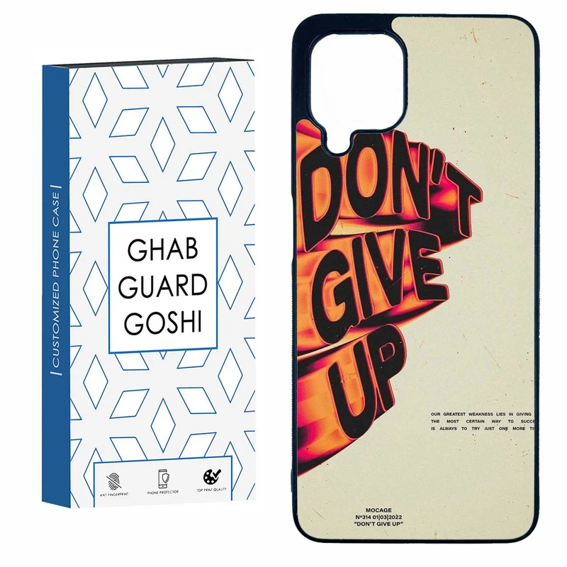 کاور قاب گارد گوشی طرح don’t give up کد TPU-168 مناسب برای گوشی موبایل سامسونگ  GALAXY A22 4G / M32 4G