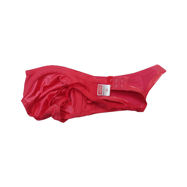 سوتین زنانه آداک مدل 800