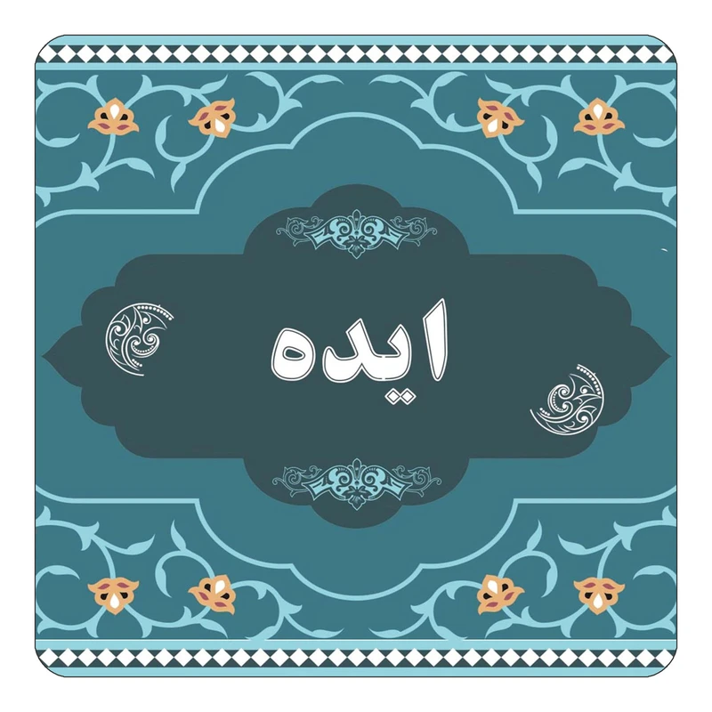 مگنت کاکتی مدل اسم ایده کد mn69366