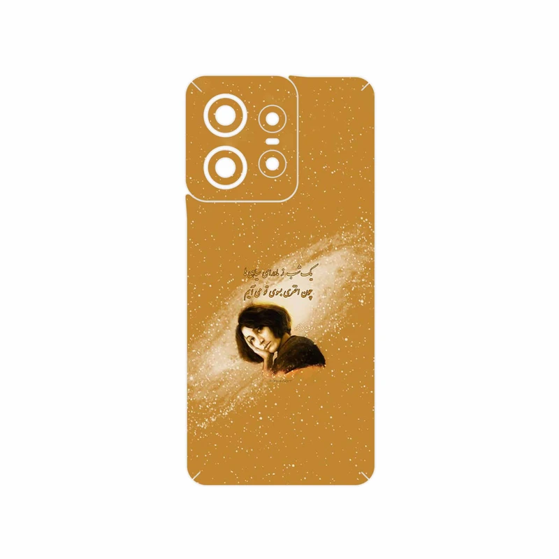 برچسب پوششی ماهوت مدل Forough Farrokhzad مناسب برای گوشی موبایل موتورولا Edge 50 Pro
