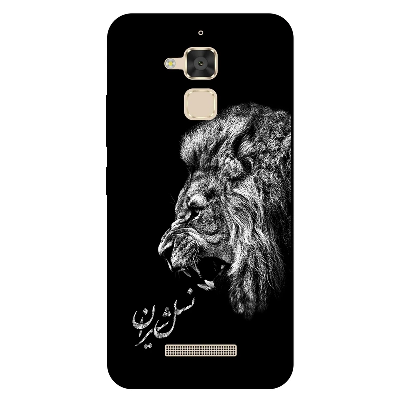 کاور مگافون کد 1866 مناسب برای گوشی موبایل ایسوس Zenfone 3 Max / ZC520TL