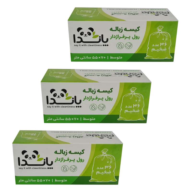 کیسه زباله پاندا مدل رولی پرفراژدار ضخیم سه بسته 36 عددی