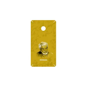 MAHOOT MohammadHossein Shahriar Cover Sticker for Microsoft Lumia 532