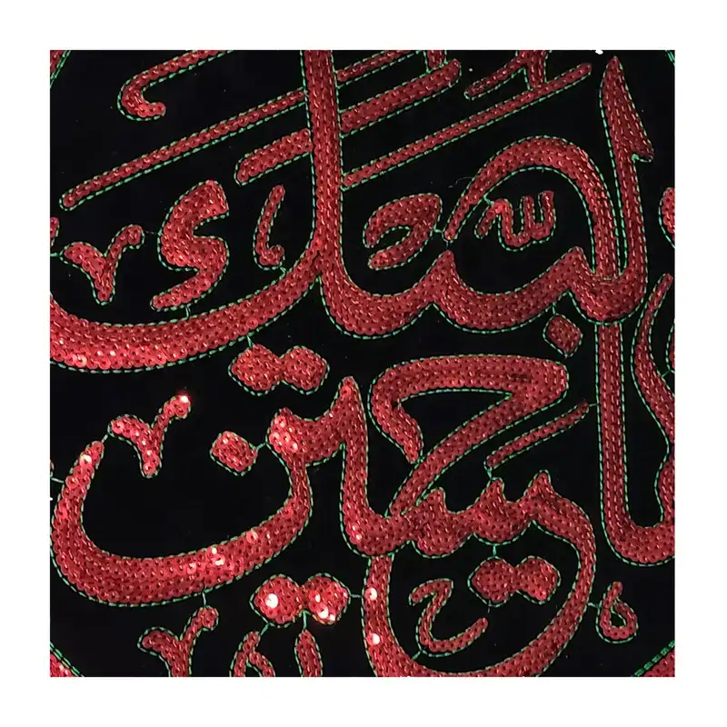 پرچم مدل مخمل اشکی پولک دوزی کد Ps1002