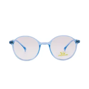 فریم عینک طبی مکران مدل 9006