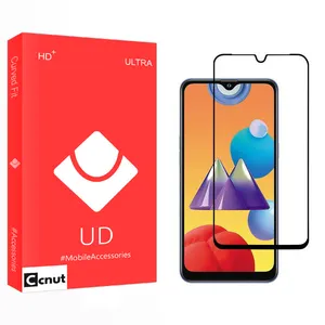 Coconut UD2 Screen Protector For Samsung Galaxy M01s