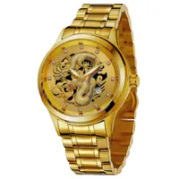 ساعت مچی عقربه&zwnj;ای مردانه کوارتز مدل دراگون اژدها کد 1