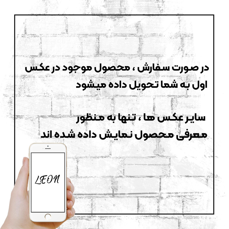 کاور لئون مدل Gavazni Yo مناسب برای گوشی موبایل سامسونگ Galaxy M62