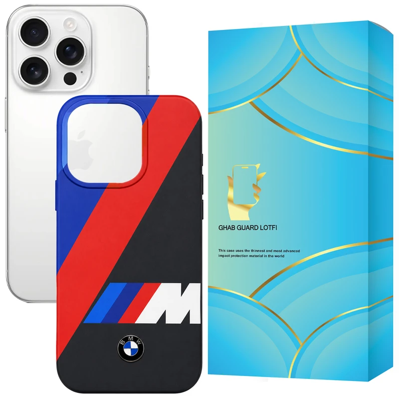 کاور قاب گارد لطفی مدل BMW3M مناسب برای گوشی موبایل اپل iPhone 16 Pro
