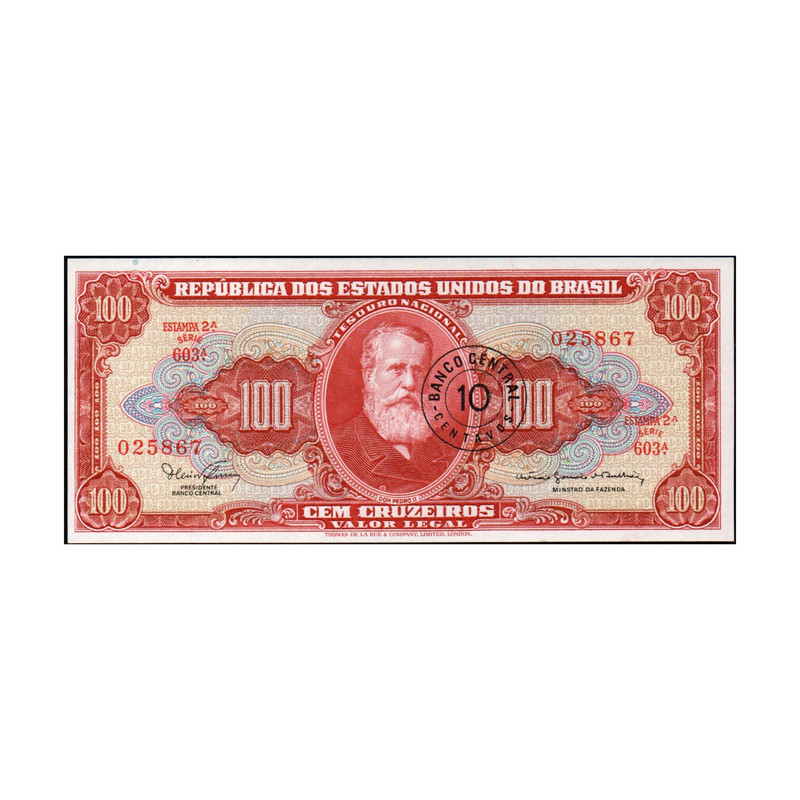 اسکناس مدل تزیینی برزیل 100 رئال