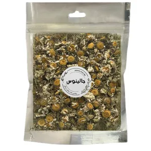گل بابونه ممتاز جالینوس - 200 گرم 