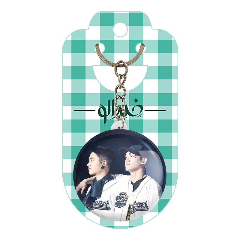 جاکلیدی خندالو مدل گروه اکسو EXO کد 13579