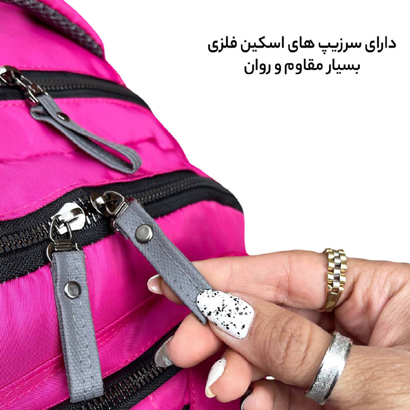 کوله پشتی فوروارد کد 060055 به همراه جامدادی کوله پشتی فوروارد کد 060055 به همراه جامدادی