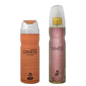 بادی اسپلش زنانه امپر مدل GENESIS ROSE GOLD حجم 250 میلی لیتر به همراه اسپری بدن زنانه امپر مدل GENESIS ROSE GOLD حجم 200 میلی لیتر