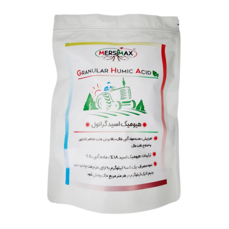 کود هیومیک اسید گرانول مرسیمکس مدل Hu2 وزن 2 کیلوگرم 