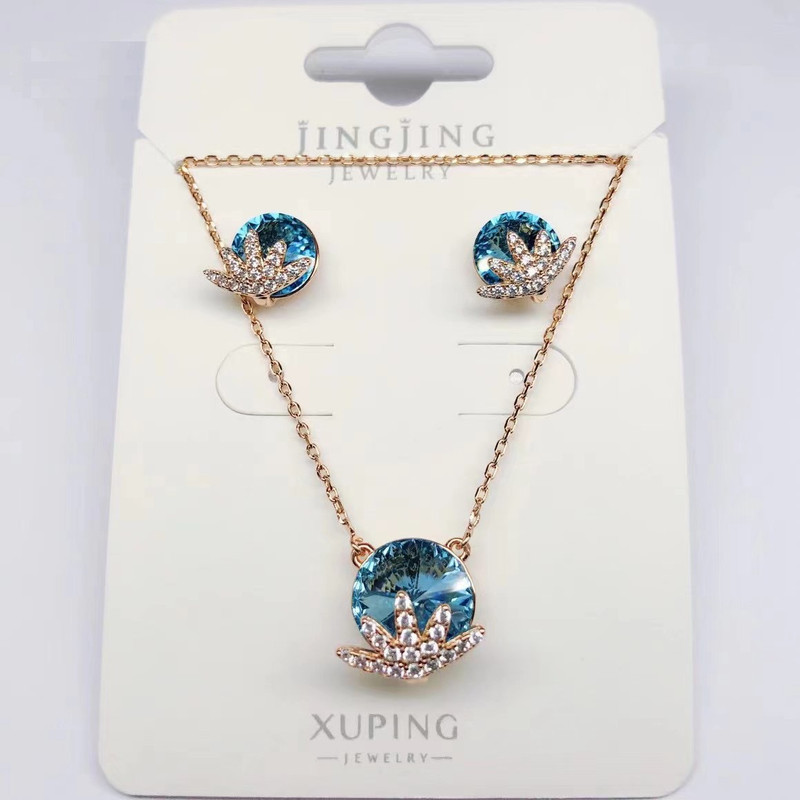 نیم ست زنانه ژوپینگ مدل 09010009 نیم ست زنانه ژوپینگ مدل 09010009