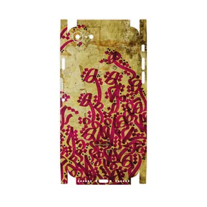 MAHOOT Nastaliq-5-FullSkin Cover Sticker for Apple iPhone SE 2022