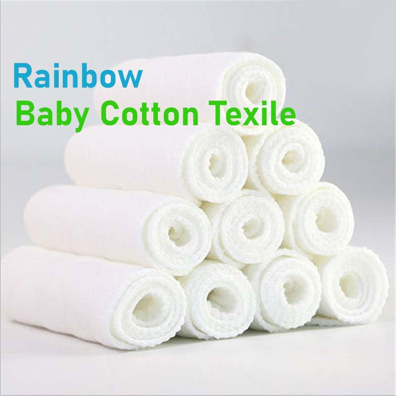 کهنه کودک رینبو مدل S7060 بسته 5 عددی