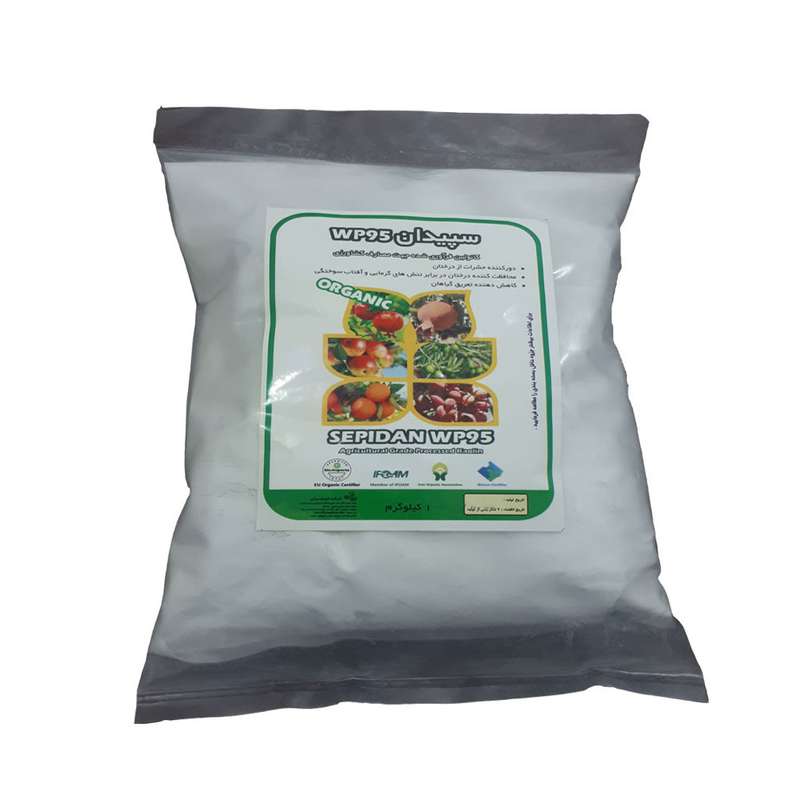 دور کننده حشرات گیاهان آپارتمانی سپیدان مدل WP95 وزن 1 کیلوگرم دور کننده حشرات گیاهان آپارتمانی سپیدان مدل WP95 وزن 1 کیلوگرم