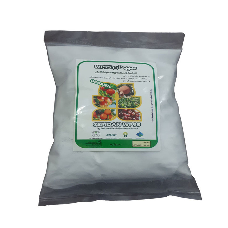 حشره کش کائولین سپیدان مدل WP 95 وزن 1 کیلوگرم