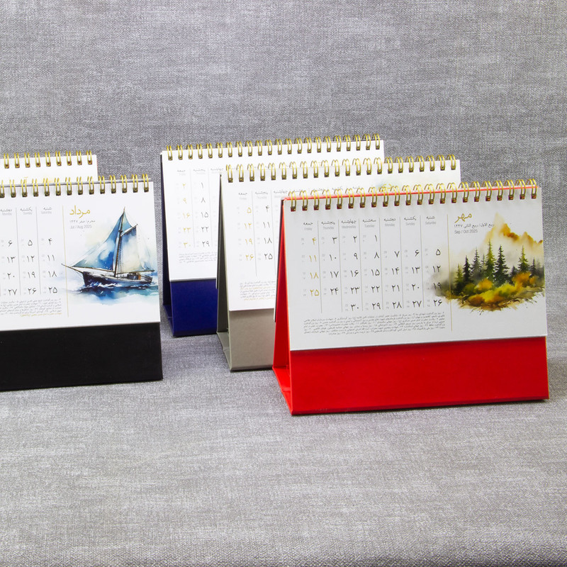 تقویم رومیزی سال 1404 مدل اسپند کد 305