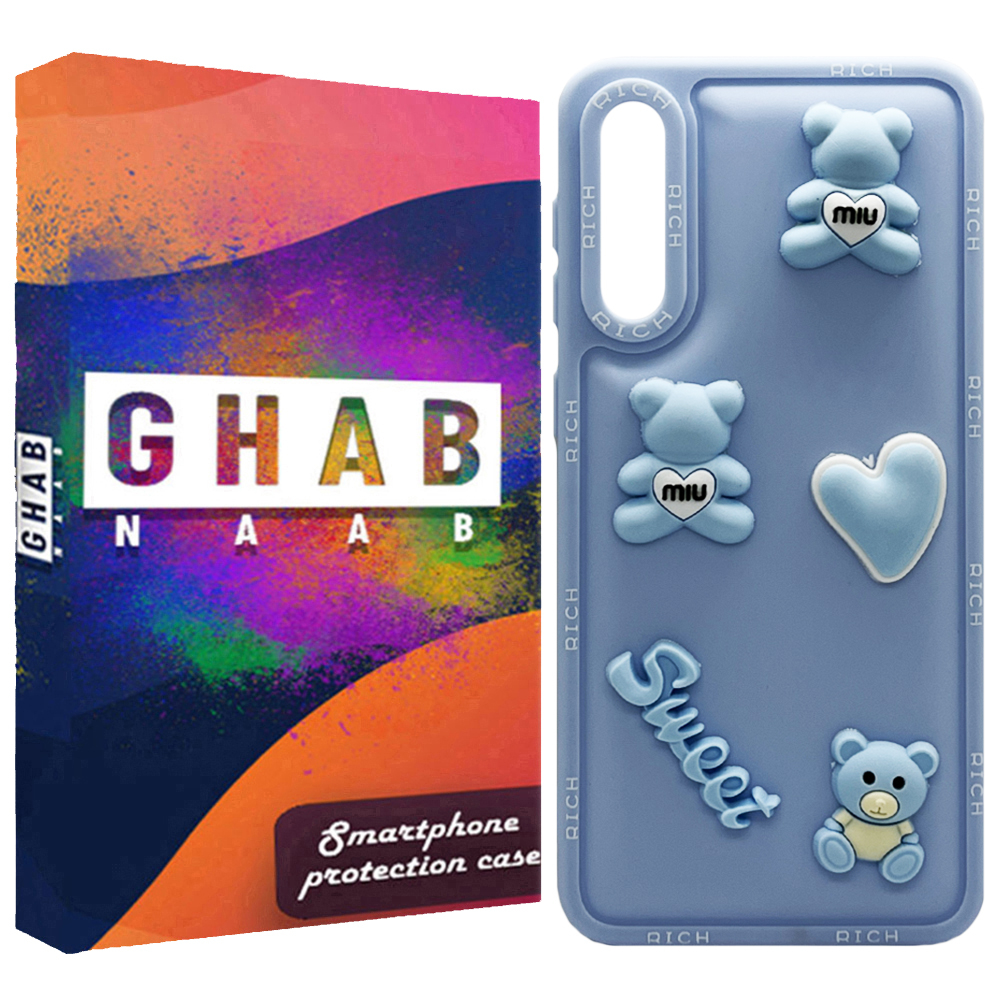 کاور قاب ناب مدل فانتزی طرح sweet مناسب برای گوشی موبایل سامسونگ Galaxy A50 / A30s / A50s 1 کاور قاب ناب مدل فانتزی طرح sweet مناسب برای گوشی موبایل سامسونگ Galaxy A50 / A30s / A50s