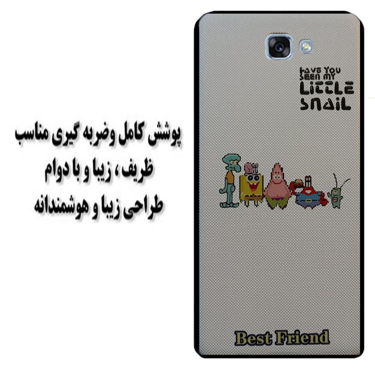 کاور مدل HB 0389 مناسب برای گوشی موبایل سامسونگ Galaxy J5 Prime