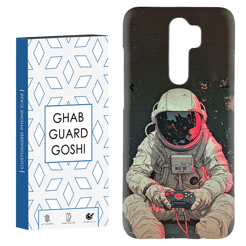 کاور قاب گارد گوشی طرح فضانورد کد Dimo-447 مناسب برای گوشی موبایل شیائومی Redmi 9 / Redmi 9 Prime