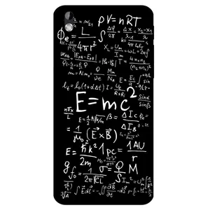 Megafone 6297 Cover For Htc Desire 816