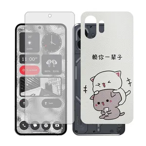 Glass Together model matte Screen Protector Suitable for Nothing Phone 2 Mobile Phone with Back cover sticker