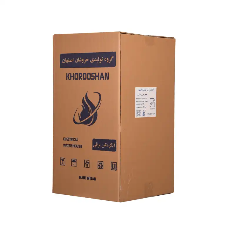 آبگرمکن برقی خروشان اصفهان مدل استیل IBP20-4