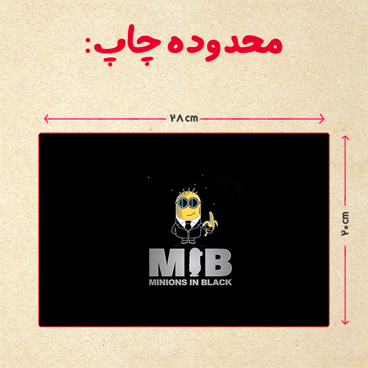 پازل 35 تکه مدل مینیون کد 44