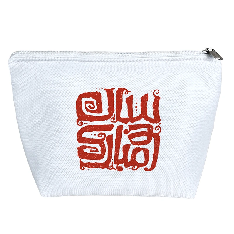 کیف لوازم آرایش دخترانه خندالو مدل عید نوروز سال نو کد 2008