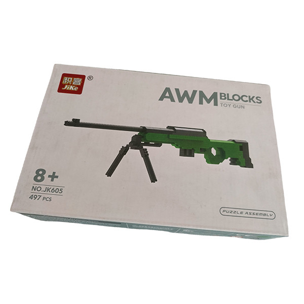 لگو تفنگ مدل AWM 