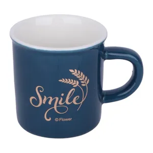 فنجان مدل قهوه خوری طرح Smile 