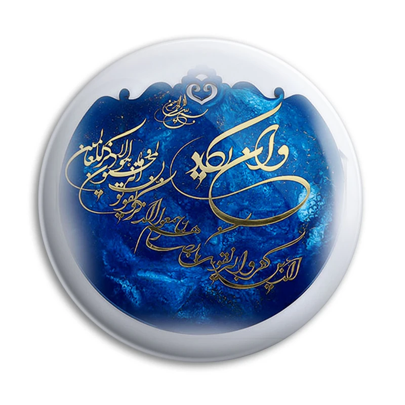 مگنت پرمانه طرح و ان یکاد کد pmag.27885