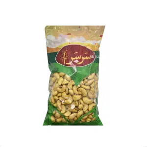 بادام هندی سرسرا - 450 گرم
