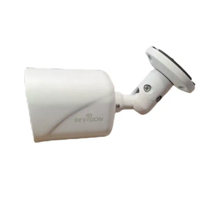 دوربین مداربسته ریویژن مدل AHD-525-2MP بسته 4 عددی