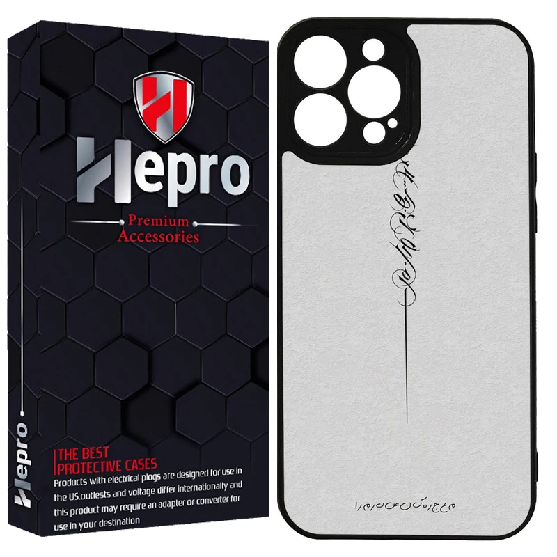 کاور هپرو طرح فانتزی مدل TPU مناسب برای گوشی موبایل اپل IPHONE 13 PRO MAX