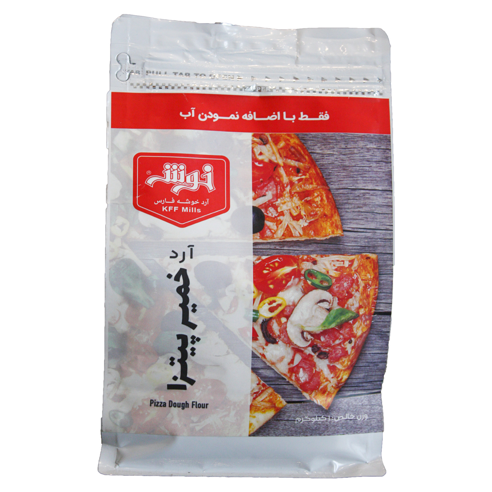 آرد خمیر پیتزا آرد خوشه فارس - 1000 گرم