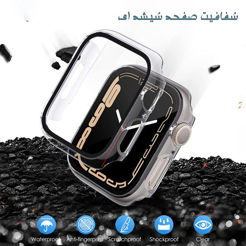 کاور قاب گارد مدل GRDSHEGR مناسب برای اپل واچ  41 میلی متری
