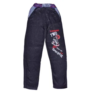 شلوار پسرانه طرح بسکت کد 201