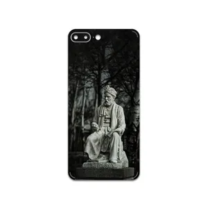 MAHOOT  Ferdowsi Cover Sticker for apple iPhone 7 Plus